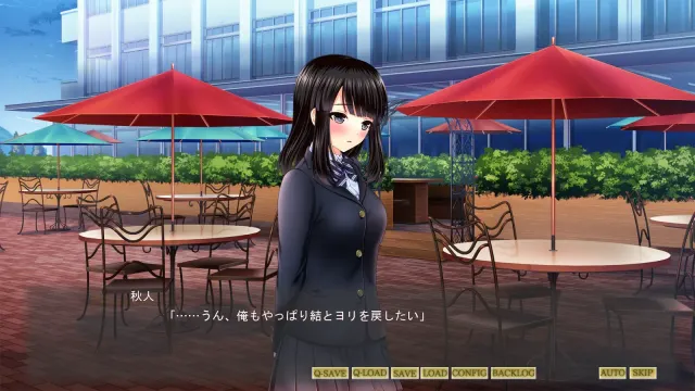 少女Minority -慰藉之爱- 预览图 1