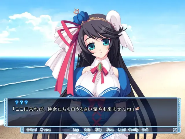 魔法公主　莫妮卡 预览图 1