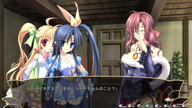 绽放之少女与恋爱魔导书～在没有公会的村子里创建公会吧！～ 预览图 4