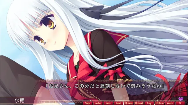 LOVELY QUEST 预览图 1