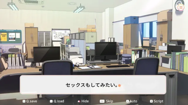 大学助教生活 预览图 1