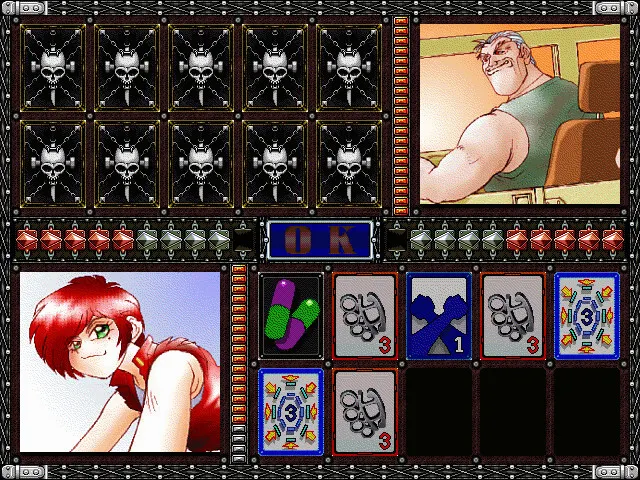 东京0区 SADISTIC MARY 预览图 6