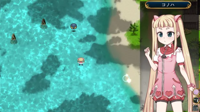 魔法少女木叶 预览图 3