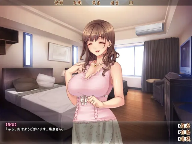 村银夜话：就让妾身来给你慰安吧 预览图 2