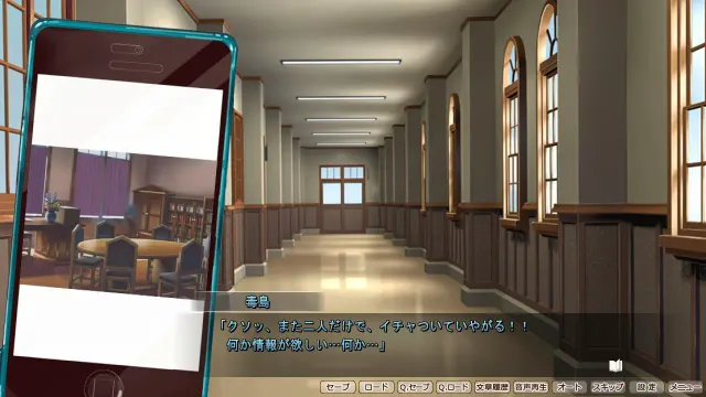 少女骑士调教物语 预览图 8