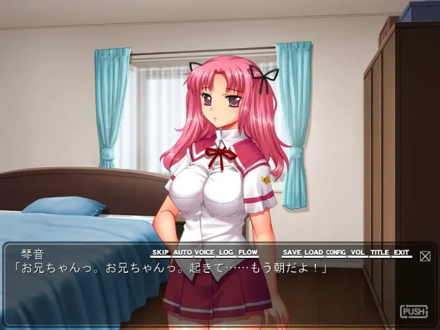 沉默的女学园 ～阿鼻叫唤的肉欲之宴能否迎来终结～ 预览图 2