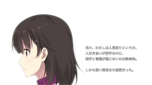 Christmas Tina ‐泡沫冬景‐ 预览图 6
