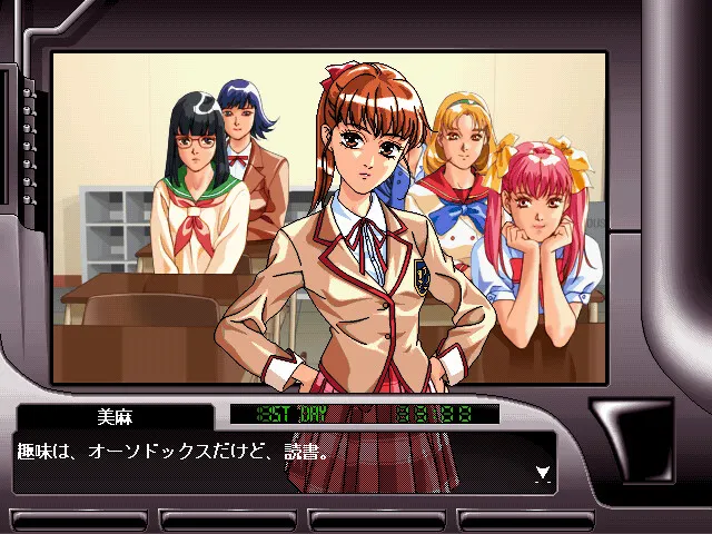 AKIKO HARD 预览图 8