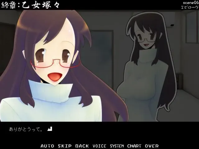 まり∽くり -marriage crimson- 预览图 3