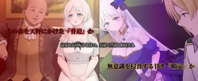 人妻塞莉亚的堕落与背德 预览图 1