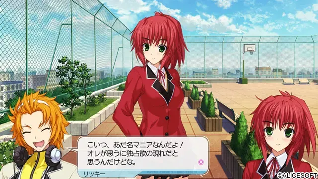 粉彩铃音3 预览图 23