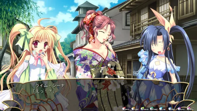 花散之都与龙之巫女 预览图 4