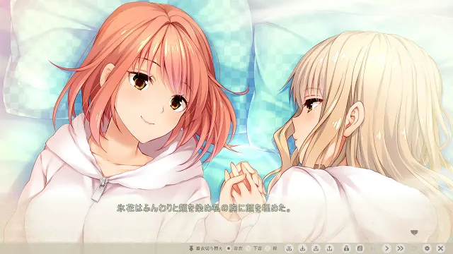虏之姐妹 ～被淫乱玩弄的命运迷途之子～ 预览图 1