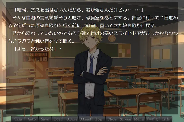 Polar Star 预览图 3