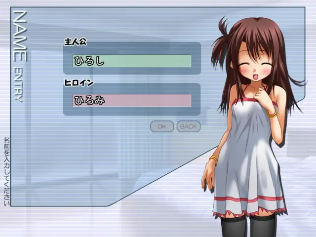 ONLY YOU 预览图 1