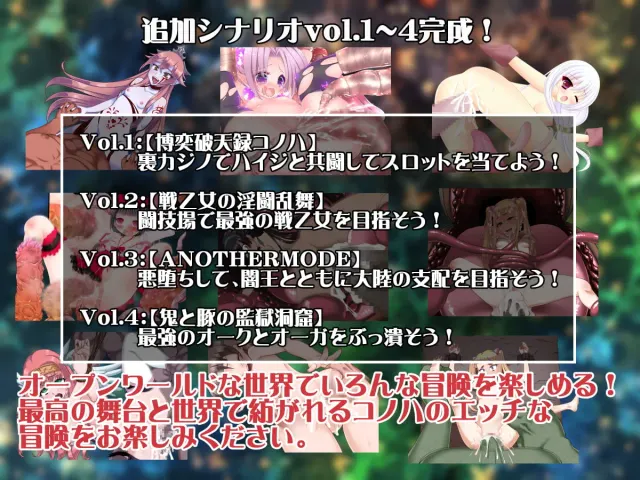 口リクエ2～純白～ 预览图 3