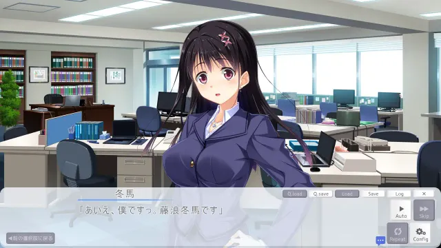 在办公室诱惑的色情女友 预览图 2