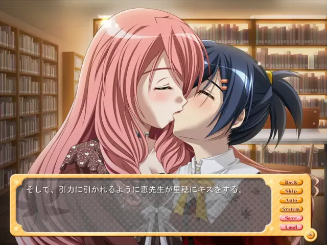 甜蜜时刻 ～SWEET TIME～ 预览图 5