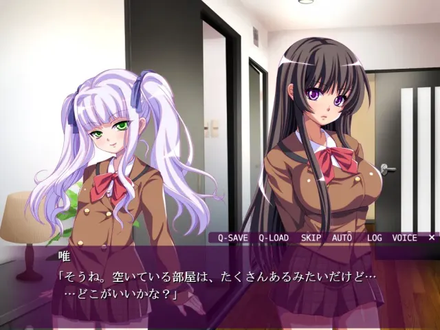 ツンデレ従姉妹と小悪魔な姪が可愛すぎるので、エロ教育して孕ませちゃうお話 预览图 3