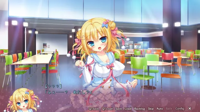 恋は夢見る妄烈ガール！ 预览图 3