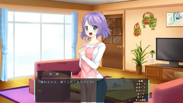聖・ちゃくエロ学園 ～脱ぎかけぶっかけお嬢様+特典 预览图 4
