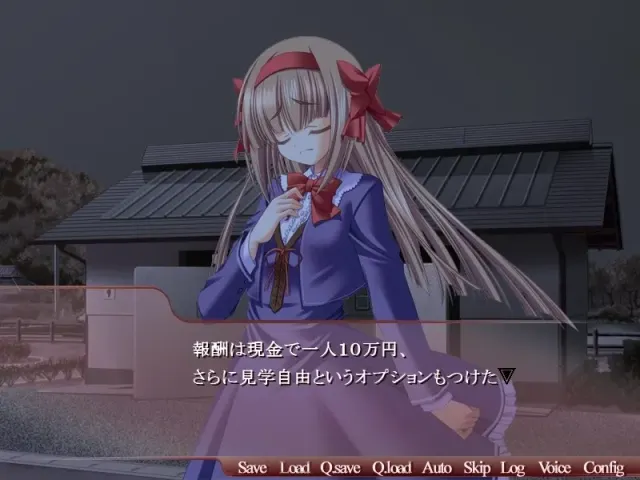 处女∞强奸 预览图 4