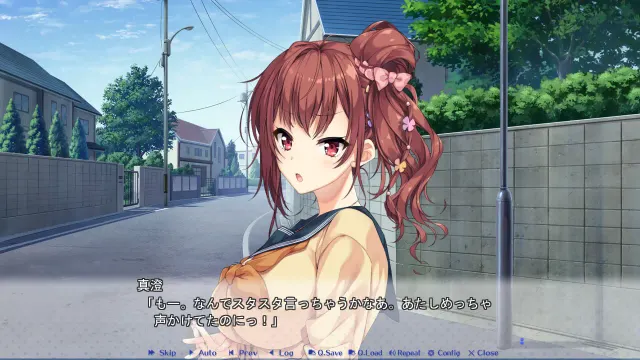 千层套路~无法忽视的小小心机女友 预览图 3