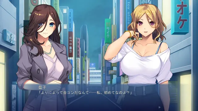 熟女糜烂的性春 ～我还没放弃当女人呢？～ 预览图 3