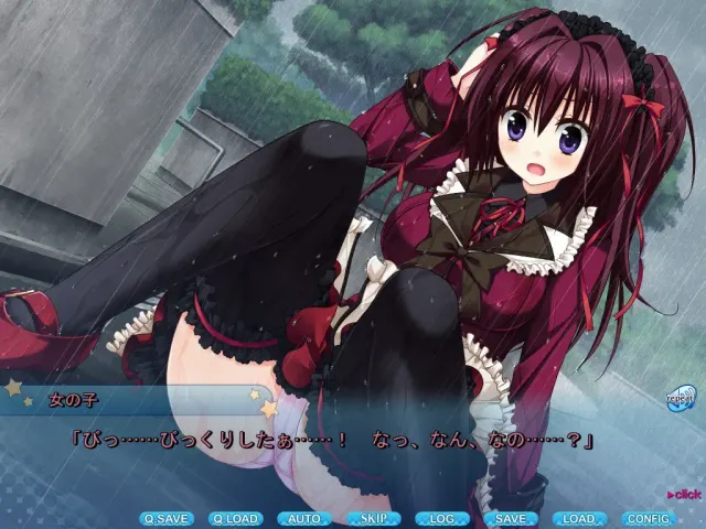 恋爱魔女！ 预览图 1