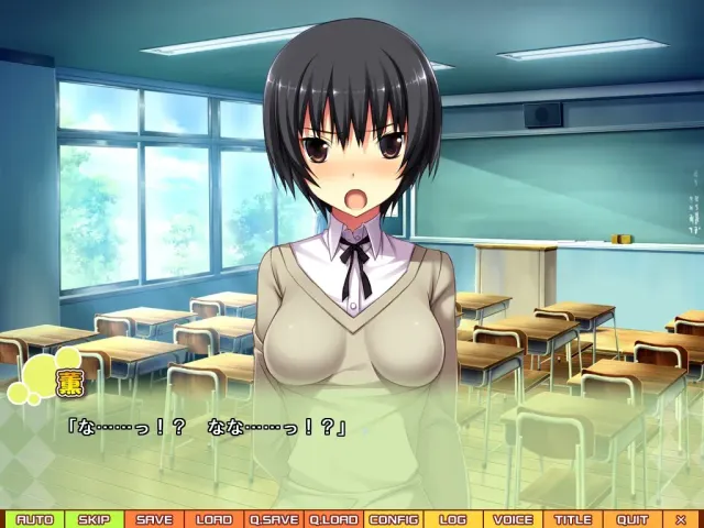 Tenioha! ～女孩子其实也很色哦？～ 预览图 4