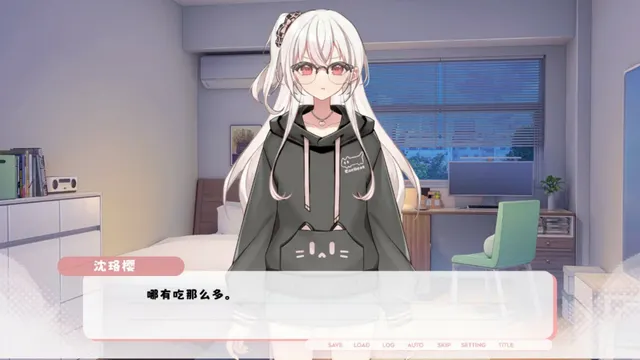 未完信䇳：纸鸢 预览图 1