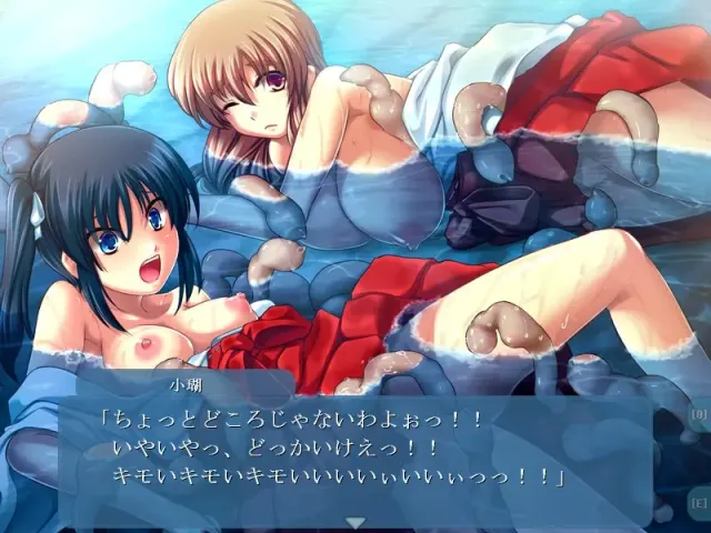 海蚀轮回 预览图 9