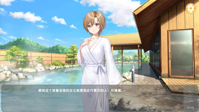 老虎机少女 预览图 7