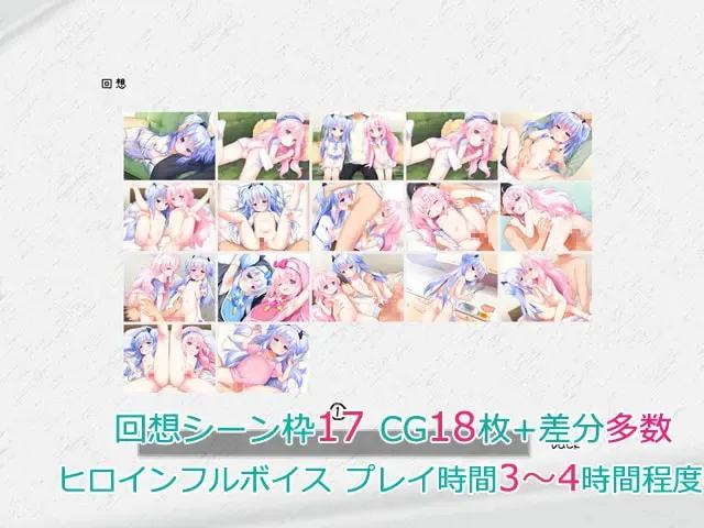 后宫双子洛丽塔 预览图 15
