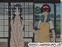 痕 预览图 13