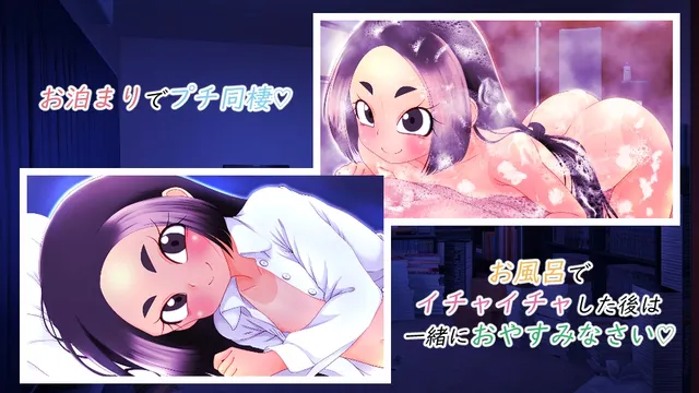 援交少女 预览图 8