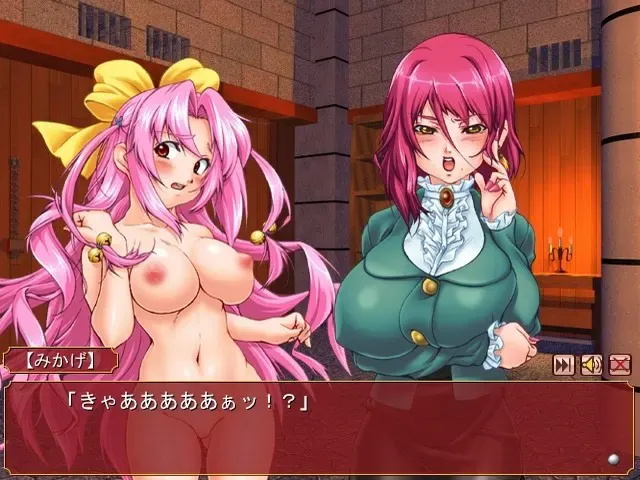 吸尻鬼～アナル姫肛姦調教録～ 预览图 3