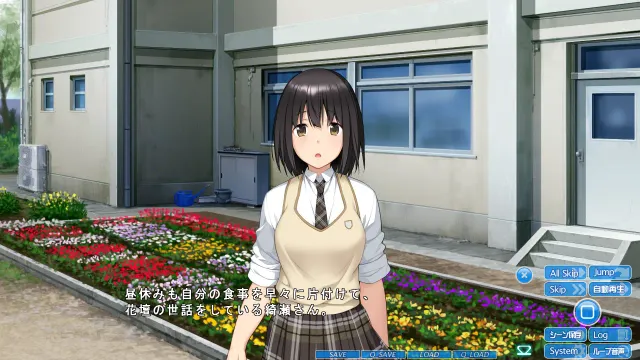 堕とされた美姉妹 ～どうかその娘だけは助けて下さい～ 预览图 2