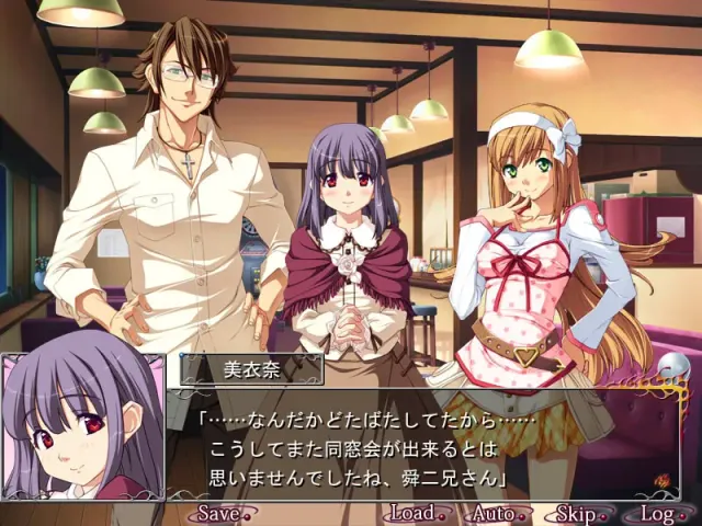 Trample on "Schatten!!" ～踩影之歌～ 预览图 3