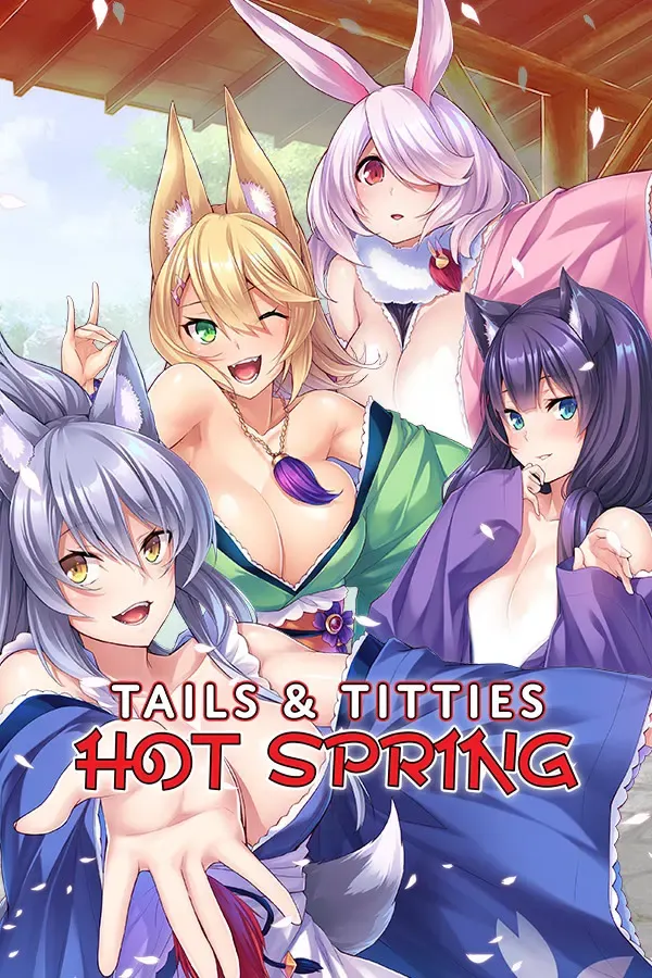 兽娘萌娘温泉旅馆 封面