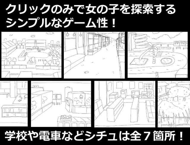 用时间停止对着小洞不断射精 预览图 5