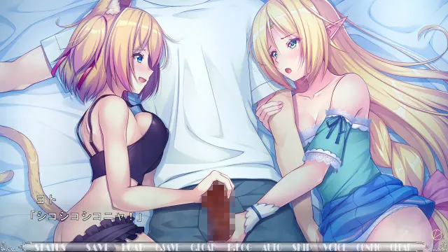 精灵与兽耳 ～越做越强！～ 预览图 2