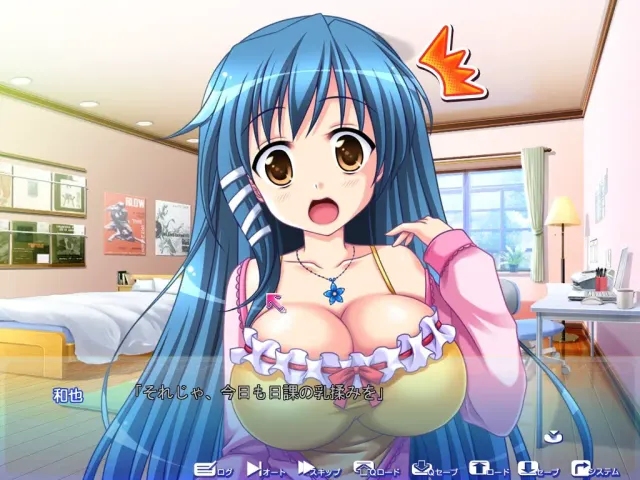 炎孕胸部乳同级生 预览图 3