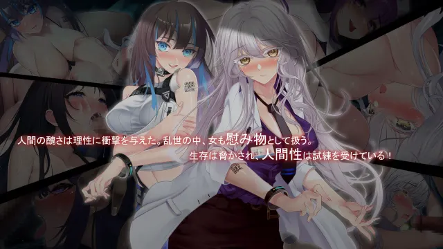索命倒数-背德的欲望清单 预览图 4