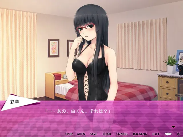 Love SM 预览图 7