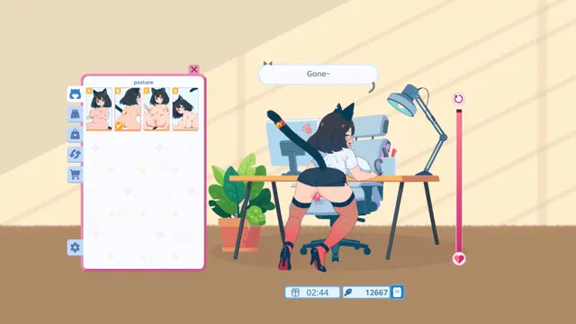 你同事 预览图 2