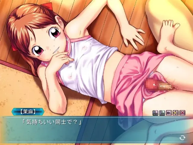 妹妹妊娠2 ～淫·胎·闷·绝～ 预览图 6