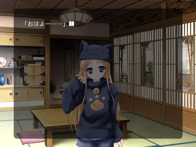 终有一日愿遂彼空 预览图 4