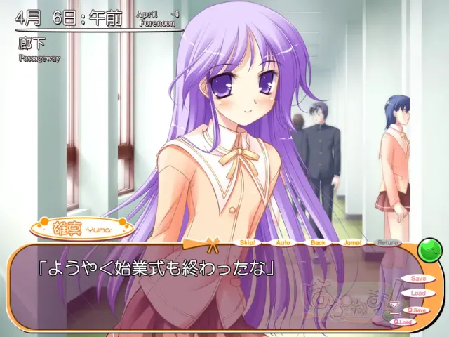 Happiness! 预览图 1