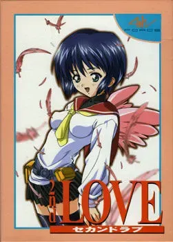 2nd LOVE 封面